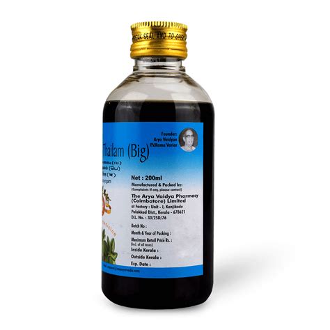 Chinchadi Thailam Big Healing Through Ayurveda