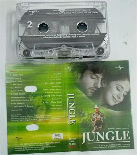 Junglee Hindi Film Audio Cassette - Audio Cassettes, Hindi - Mossymart