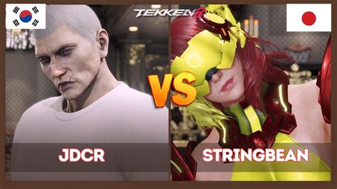 Tekken 8 Jdcrdragunov Vs Stringbean Alisa Ranked Matches Youtube