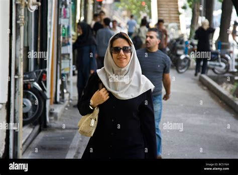 Iranian woman Banque de photographies et dimages à haute résolution