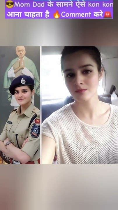 🚨🚓वक्त जरुर बदलता है 👑😎ips Officer 🫡 Life Of Upsc 🚨 Power Of Ips 🤩ips