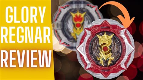 Glory Regnar Unboxing Beyblade Burst Quaddrive Youtube