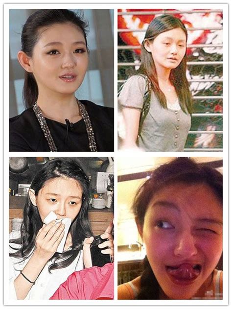 Chinese Actress Without Makeup | Saubhaya Makeup