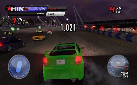 Juiced Hot Import Nights Psp Playstation Portable