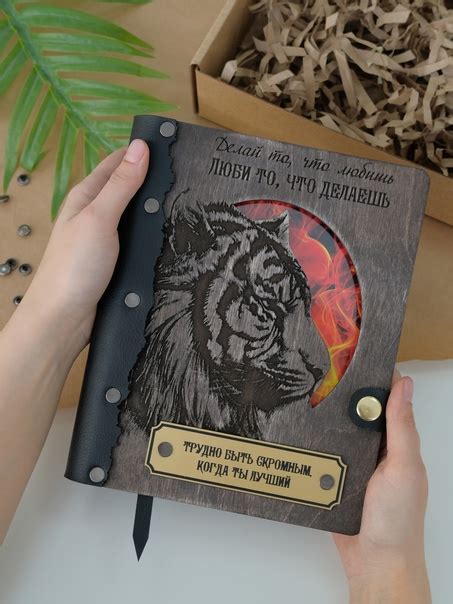 Книголюб | ВКонтакте