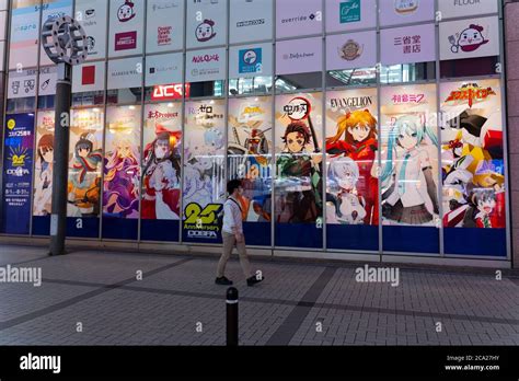 Top More Than 67 Anime Mall Latest Toyotabienhoa Edu Vn