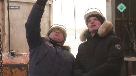 АЛРОСА приступила к бурению на трубке «Мир» - YouTube