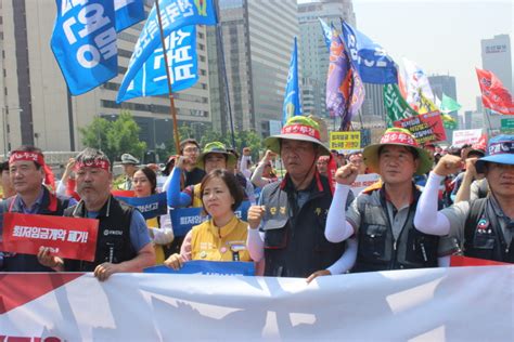 금속노련 개악 최저임금법 폐기 한국노총 긴급 결의대회 참석 금속소식 전국금속노동조합연맹