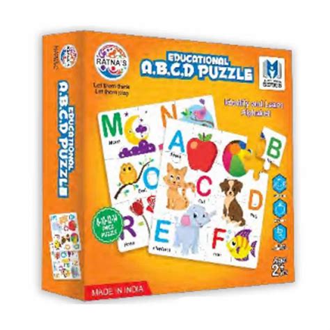 Pvc Interlockingpuzzle Abcd Puzzle At Rs 200piece In Surat Id