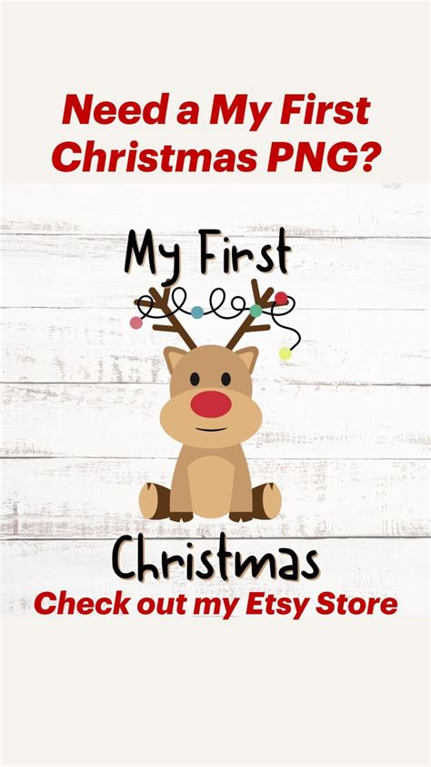 My First Christmas PNG My 1st Christmas PNG First Christmas Etsy