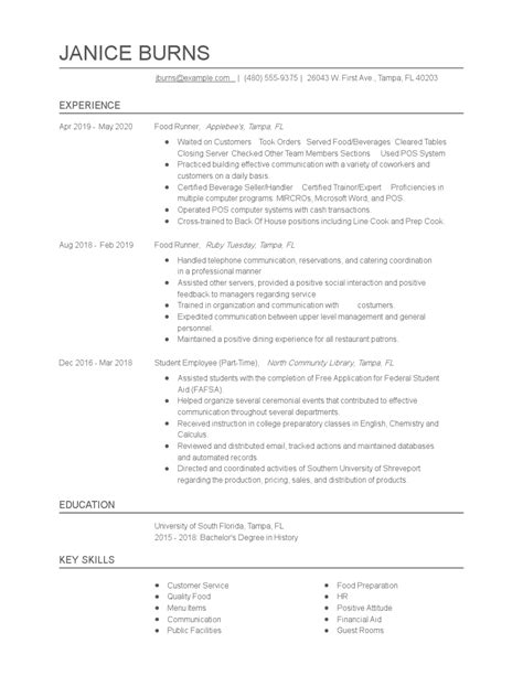 Food Runner Resume Examples And Tips Zippia