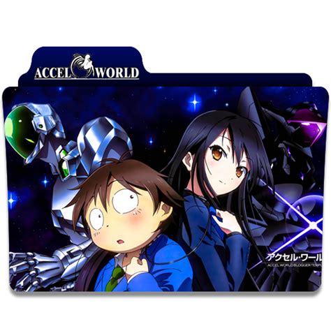 Accel World Icon Folder By Ubagutobr On Deviantart