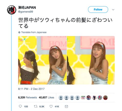 Lý do TWICE luôn hot Nhóm nhạc có nhiều khoảnh khắc huyền thoại gây bão mạng xã hội nhất