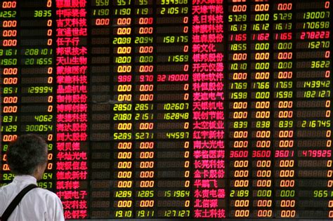 Heres What You May Not Know About The Chinese Stock Market Fortune