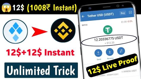 Omg Instant Binance New Loot Binance Unlimited