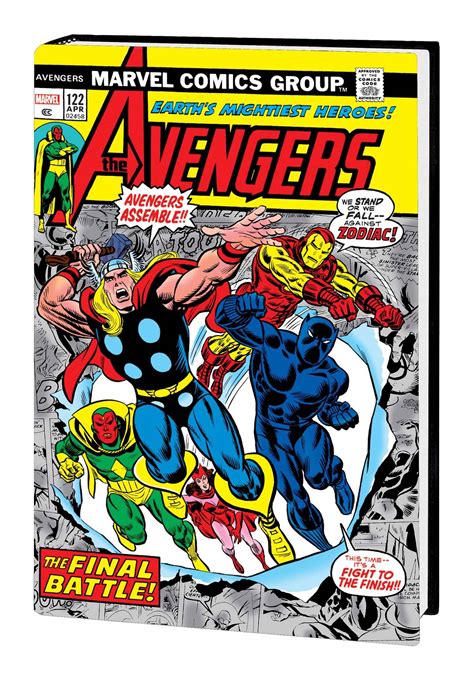 AVENGERS OMNIBUS HC VOL 05 DM VAR Page 1 Cheap Comics