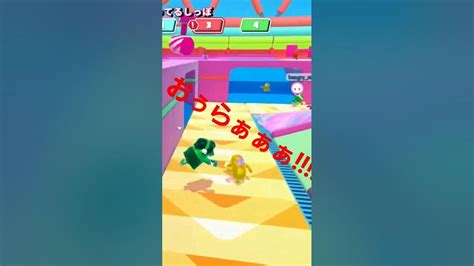 ネタ技・壁からガイズ君♪fallguys フォールガイズ ゲーム実況 切り抜き文字起こし Youtube