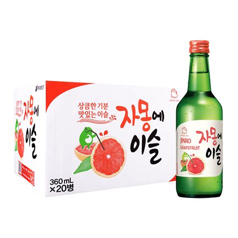 Jinro Grapefruit Soju Bottle Or Carton Geonbae