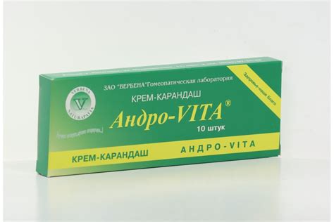 Крем-карандаш Вербена Андро-VITA с тамбуканской грязью/зимолюбкой ...