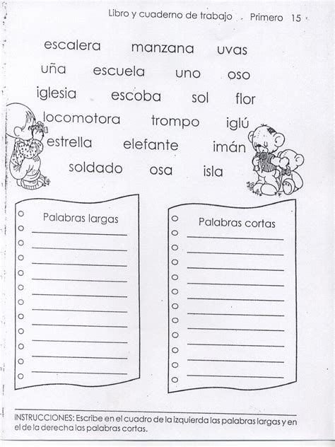 Actividades Y Ejercicios Para Infantil Y Primaria Palabras Largas