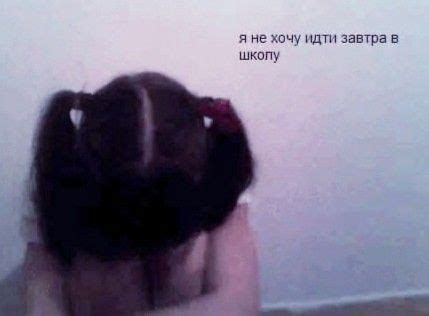 Пин от пользователя Olya на доске любимое | Смешно, Веселые мемы ...