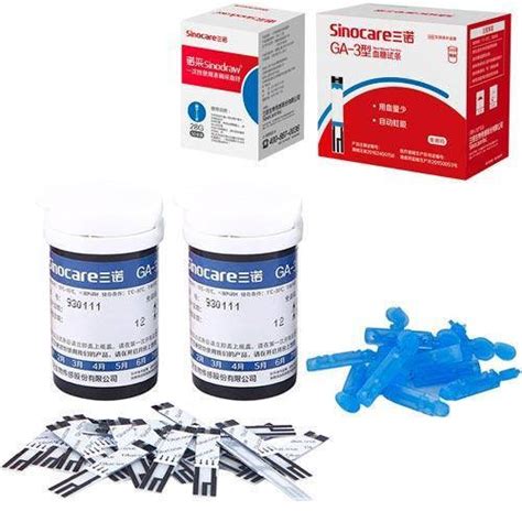 50 тест-полосок + 50 ланцентов игл для глюкометра Sannuo GA-3 ...