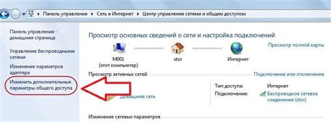 Как настроить принтер в Windows 10