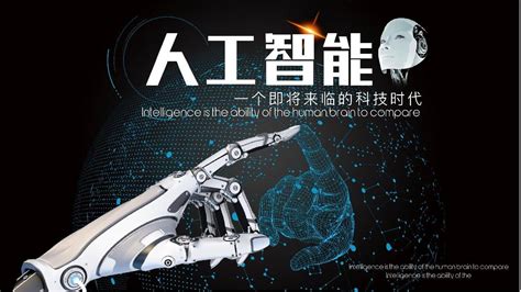 制造业趋势2020年制造业的数字化转型三大趋势 百新谷PCB下单系统