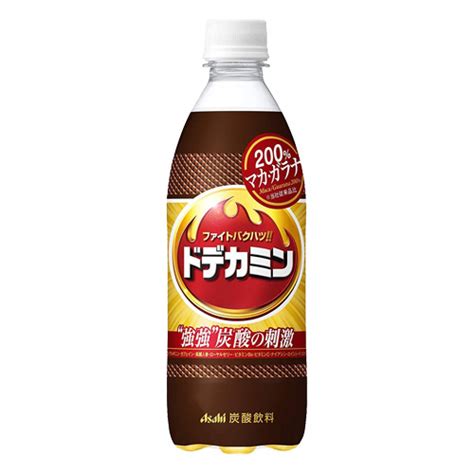 アサヒ飲料 ドデカミン 500ml 48本 食品・飲料・産地直送－オフィス・現場用品の通販キラット【kilat】