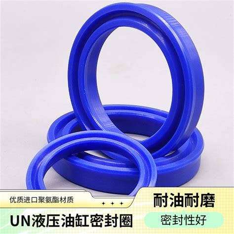 Hydraulic Cylinder Oil Seal Complete Size Complete Ununuhsy Type 180200 16 Seal Ring Seal