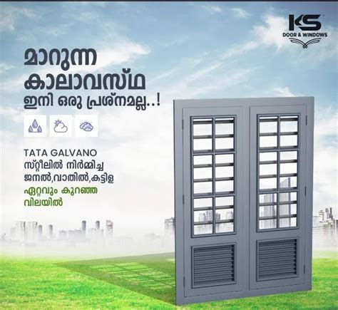 Mild Steel Tata Galvano Window For Home At Best Price In Ottappalam