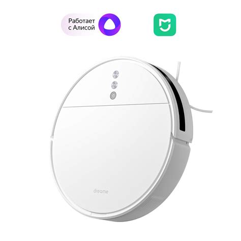 Робот пылесос Dreame Robot Vacuum Mop F9 White купить по выгодной