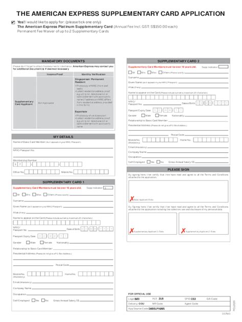 Fillable Online Supplementary American Express Credit Card Application