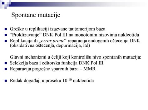 Nastanak i vrste mutanata Izolovanje mutanata - ppt κατέβασμα