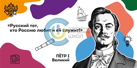 Пространства