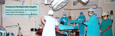 Vivekanand Hospital Latur