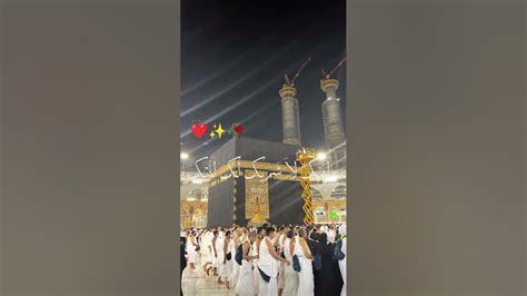 Labaikallahummalabbaik Lovereligion Loveallah Foryou Youtube
