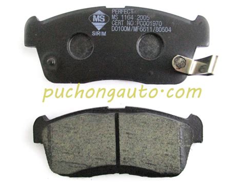 Front Brake Pad Perodua Myvi Old Car Spare Parts Shop In Puchong