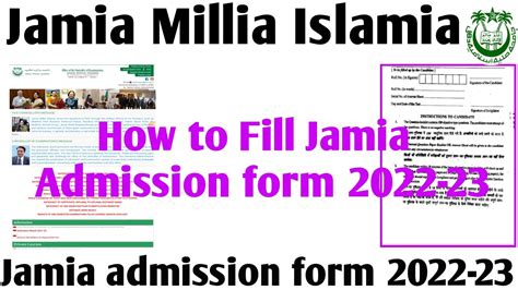 Jamia Application Form 2022 Jmi Admission 2022 Jamia Form 2022 Jamia