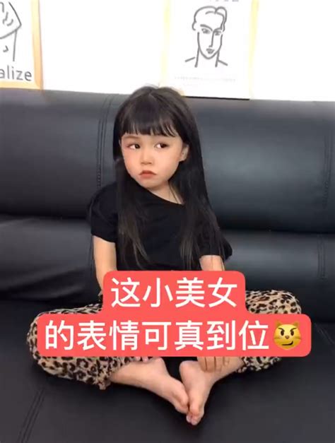 蓝妮妮 罕见病小天使 妮妮的刘海被我剪残了🤦‍♀️ 最后的歪头杀很成功呢！哔哩哔哩bilibili