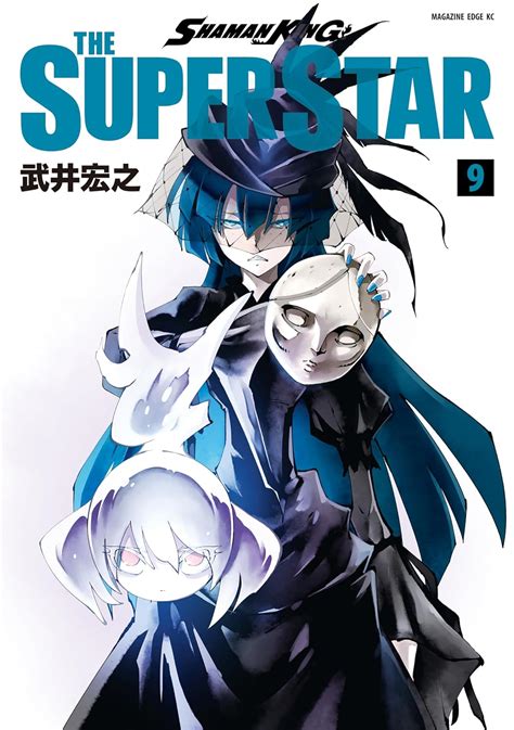 Shaman King The Super Star Manga Ends Namicomi