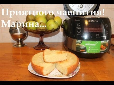 ВКУСНЫЙ МАННИК В МУЛЬТИВАРКЕ, КАК ПРИГОТОВИТЬ МАННИК #ПРОСТОЙ РЕЦЕПТ ...