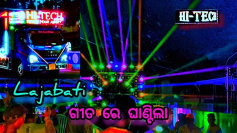 Dj Hi Tech New Setup Ganesh Puja Vasani Djduniya Youtube Viral