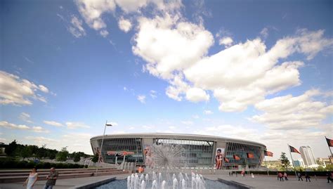 Stadion w Doniecku - Sport w INTERIA.PL