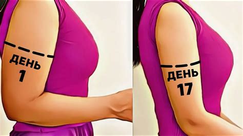 Руки похудели на 7 см за 17 дней: домашний комплекс против обвисших ...