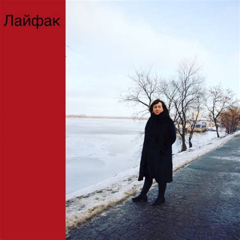 Как оставаться в ресурсе?