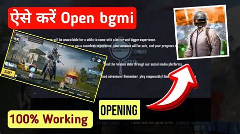 Bgmi Notice Problem Today29 May Bgmi Not Opening ProblemBgmi Open