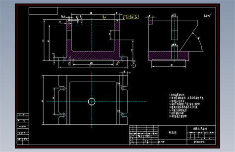 传动轴突缘叉加工工艺及钻4 φ16孔夹具设计autocad 2000模型图纸下载 懒石网