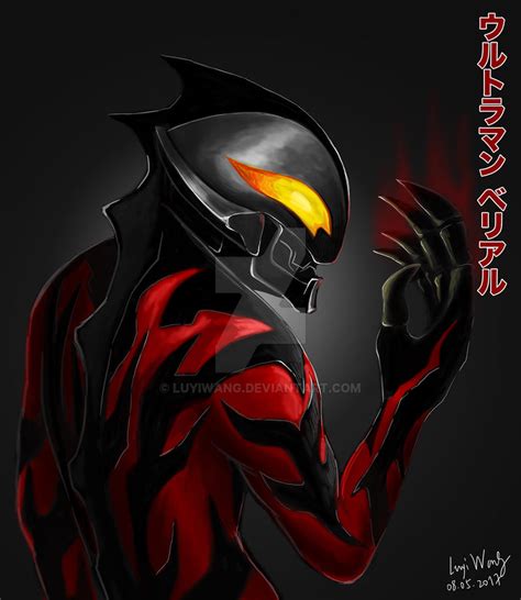 Ultraman Belial By Luyiwang On Deviantart