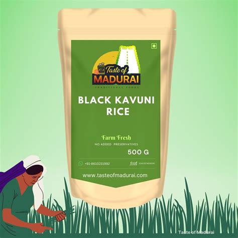 Black Kavuni Rice கருப்பு கவுனி அரிசி Taste Of Madurai